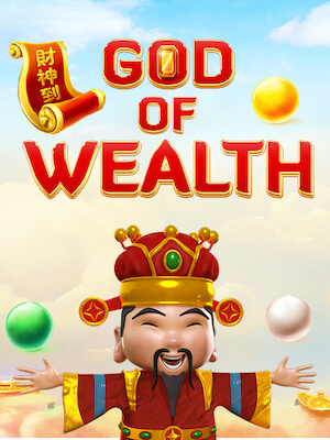 get 77 เกมสล็อต แตกง่าย จ่ายจริง god-of-wealth
